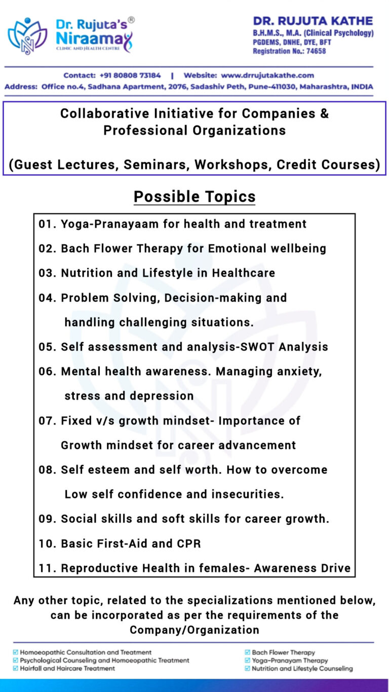 Dr. Rujuta Kathe- Collaborative Initiative with schools, colleges, universities, educational institutions, corporate sector, companies, professional organizations, community organizations, wellness and fitness centres. **Interested in Collaborating?** Whether you're part of a healthcare team, educational institution, corporate setup, or community organization, I’d love to explore how we can work together to create meaningful, health-focused initiatives. Reach out to discuss training programs, workshops, sessions, or tailored wellness solutions.